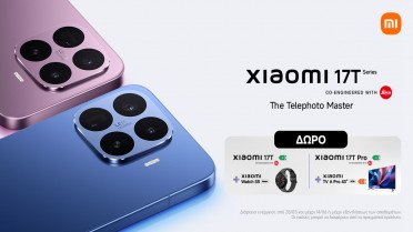 Η Xiaomi αποκαλύπτει νέες προσθήκες στη Σειρά Xiaomi 17T, όπως δυνατότητες τηλεφακού σε όλη τη γκάμα, καθώς και το Leica Live Moment